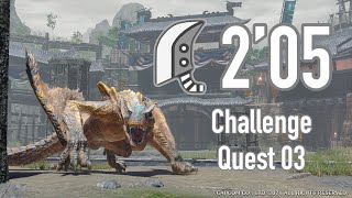 Monster Hunter Rise | Challenge Quest 03 (Tigrex) | 2’05 Great Sword Solo