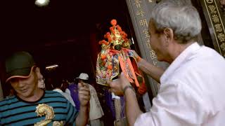 己亥年 台南學甲頭港鎮安宮慈雲寺觀音佛祖謁祖.參香大典暨廟宇重修三十六周年