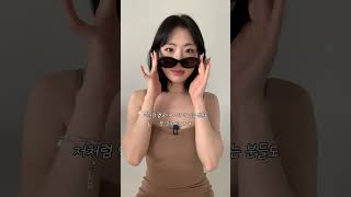 나 이거 샀다 : 셀린느 선글라스 편😎