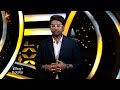 Bigg Boss Tamil Season 8 | 19 October 2024 - Promo 1 | Vijay Television