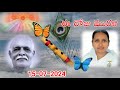 Telugu Murali /15-07-2024  తెలుగు మురళి/ Today's Murli Eluru centre/BK Lavanya Sister #telugumurali