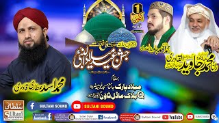 Kiya Batoo k Kiya Madina Hai | Asad Raza Attari | Rana Javed Ul Qadri | #live