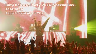 【期間限定】Bimi Release Party 2024 -Special Box- at Zepp Shinjuku(TOKYO)冒頭10分映像