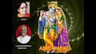 ASHTAPATHI 7 , SINGER- P.LEELA. MUSIC- T.S.RADHAKRISHNAJI