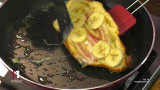 Gastronomad: Banane - čudseno voće