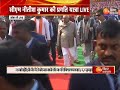 cm nitish kumar pragati yatra बांका को cm nitish kumar की बड़ी सौगात...मेडिकल कॉलेज का तोहफा