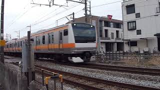 JR東日本　青梅線　E233系　青梅行き＆青梅特快　東京行き