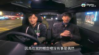 鬼上你架車．張繼聰內地拍攝畀女鬼砸