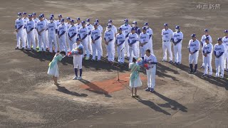 プロ野球がキャンプイン　ドラゴンズが沖縄で始動