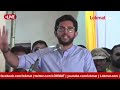 aditya thackeray live आदित्य ठाकरें दादा भूसेंचा समाचार घेणार त्यांच्याच गडात आव्हान