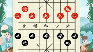 象棋神少帅：2024恒芳杯 八强赛 孟辰弃子击杀赵金成进四强