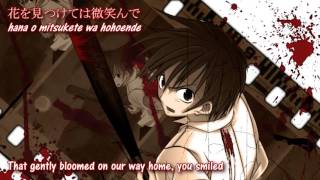 【Vocal】 Higurashi no Naku Koro ni 「Dear You -Trust-」 【Subbed】