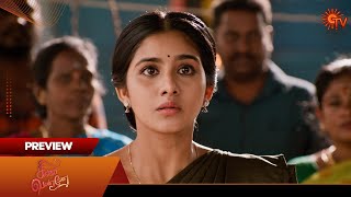 Singappenne - Preview | 27 Dec 2024  | Tamil Serial | Sun TV