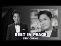 (RIP) Metro Broadcast Corporation DJ Eric Cheng Passes Away