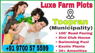 🟢 Farm Plots | Under Municipality | Toopran | Medchal | RRR | Whispering Winds | #Abhista 9700575599