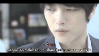 [ThaiSub] Ailee - Evening sky MV [Yoosu Version]