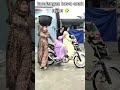 kondangan bawa anak tetangga ikut pula shorts lucu lucuvideo lucungakak lucuviral bikinhappy