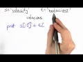 Bodacious Udacity Solution - Intro to Computer Science