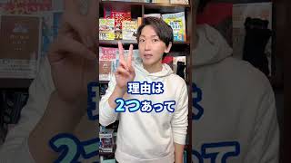 Q：警察犬がいて警察猫がいないのはなぜ？