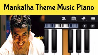Mankatha Theme Music Piano Notes | Ajith bgm piano