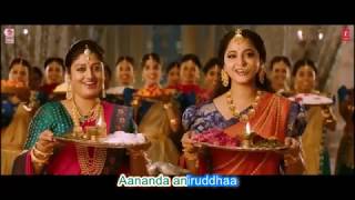 Kannaa Nidurinchara Song with lyrics | Bahubali 2 Telugu