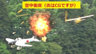 20220515　勝田ラジコンクラブ　草刈作業／九九艦爆とパイパーカブが空中衝突し、２機とも墜落／私のSUpreme ARF 1.2ｍの初フライト（Futabaジャイロ GYA553搭載）