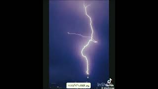 മക്കയിലെ കാറ്റും മഴയും #saudiarabia #makkah #masjidalharam #rain #lightning #wind