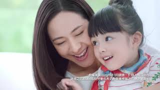 [香港廣告](2019)美贊臣 安兒健A+(16：9) [HD] [林嘉欣]