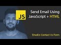 Send Email using HTML + JavaScript (EmailJs Tutorial)