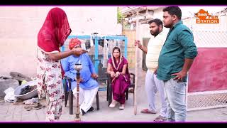 चोर फसग्या झंडू ने || Chor FassGya Jhandu Ne || Haryanvi Rajasthani Comedy 2021