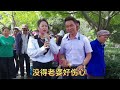 云南山歌：山木水桶山倒姑，你无妻子我无夫。【山歌爱好者笑一笑】