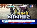 following heavy rain tapi dam water level increases tv9gujaratinews