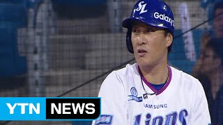 '불혹' 이승엽, 최고령 2천 안타 대기록 / YTN (Yes! Top News)