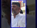 shorts dcmdkshivakumar cmsiddaramaiah governor thawarchandgehlot bjpvscongress shortsviral