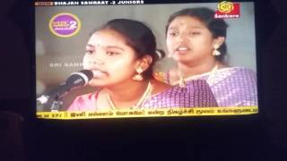 Bhajan Samrat junior season  2   -Others Language Round--Sai kripa bhajan mandali Chennai