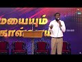 🔴live 68வது பரிசுத்த உபவாச முகாம் day 1 session 2 போதகர். ஆஸ்பார்ன் ஜெபத்துரை ஏலிம் திருச்சபை