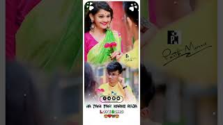Ishq Vishq Pyar Vyar || Nagpuri Love Song || Whatsapp Status Video || 4k Full Screen Video || #Short