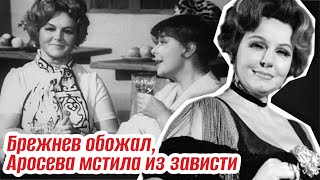 Жила сразу с двумя мужьями, родила в 42 года. «Пани Тереза» Зоя Зелинская
