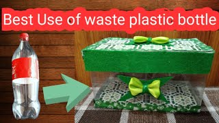 Plastic Bottle craft idea || best outof waste plastic bottle craft ideas || DIY organizer ideas
