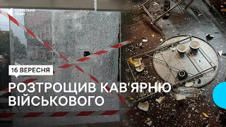 28-річний чоловік розтрощив кав’ярню у центрі Львова — його затримала поліція