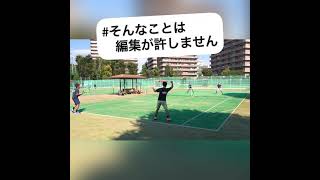 【テニス】そんなことは編集が許しません。#shorts #tennis【練習】【テニス部】【あるある】【ダブルス】