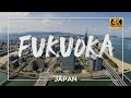 [Japan] Symbols of Fukuoka | Seaside Momochi & Tower, Dome & Caneln City 福岡 | 4K Drone