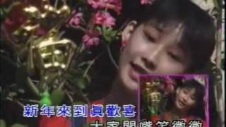 祝你新春好運氣- 小鳳鳳