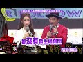 2017.02.08中天綜合台ch36《小明星大跟班》預告　怎麼可能！　他們憑什麼和女神這麼親密？！