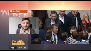 За что украинцы должны поблагодарить голландцев