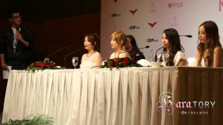 120710 Kara K5J Press Conference