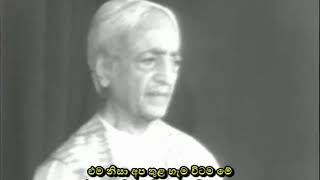 J. Krishnamurti, Sinhala subtitles