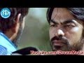 Virodhi Movie - Srikanth, Ajay Nice Scene