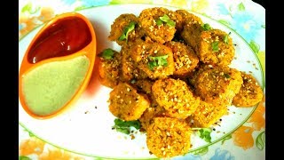 Healthy Doodhi Muthiya Recipe/हेल्दी दुधी मुठीया रेसिपी/Healthy Gujrati snacks from Aarchi's Kitchen