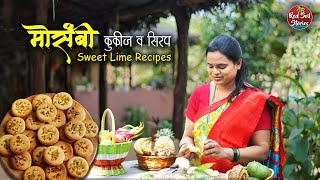 I Made Cookies from Fresh Sweet Lime | मोसंबी कुकीज, सिरप | Village Cooking | Red Soil Stories